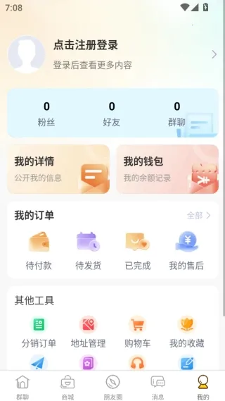 Ⱥ����2026���ذ�װ