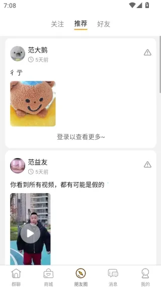 Ⱥ����2026���ذ�װ