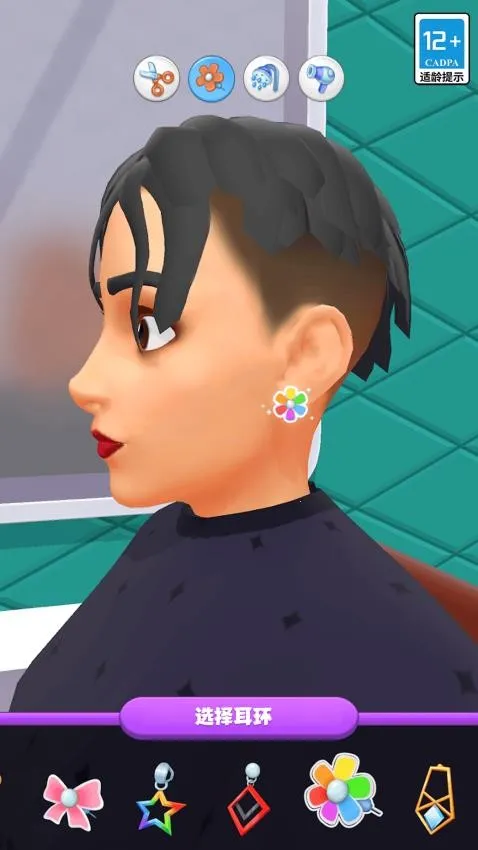 ģ��������ʦ(������Ӫ��Ϸ)v1.31 ��Ѱ�