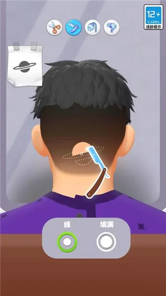 ģ��������ʦ(������Ӫ��Ϸ)v1.31 ��Ѱ�