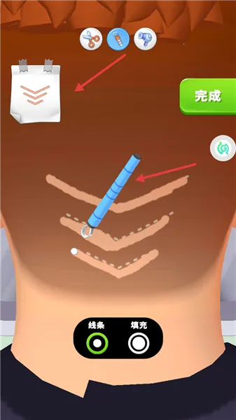 ģ��������ʦ(������Ӫ��Ϸ)