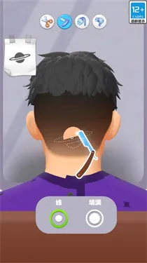 ģ��������ʦ(������Ӫ��Ϸ)