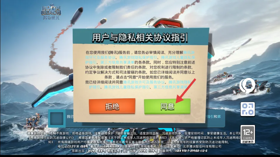 ����������ʷ�