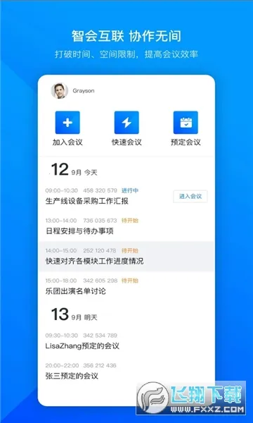 �׼�С������������ȫ������v1.96 ���°�