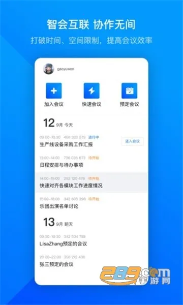 �׼�С������������ȫ������v1.96 ���°�