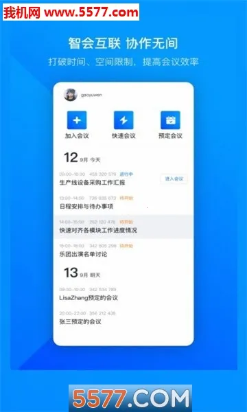 �׼�С������������ȫ������v1.96 ���°�