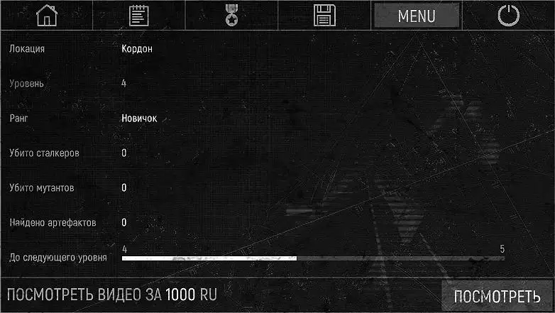 �����ٻ������˵�(����ð����Ϸ)v1.8.25 �ٷ���