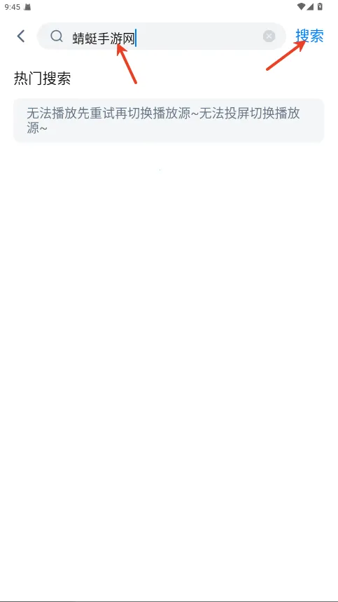 �´�ʦ��Ӱ�Ӵ�����2026���°汾