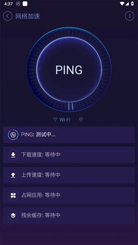 ��׿�Ż���ʦhdv1.1.2 ��׿��