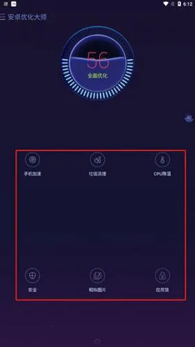 ��׿�Ż���ʦhd