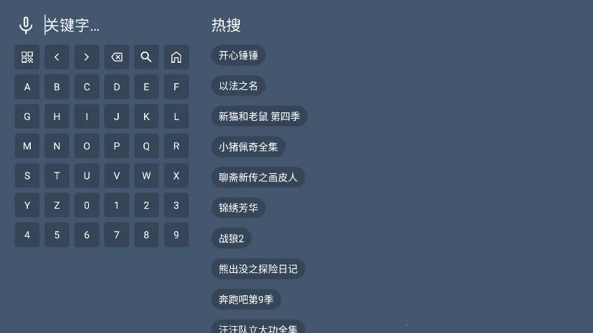 ����4KӰ�ӽ�����(Ӱ�ӹۿ�����)v1.0.0 ��׿��