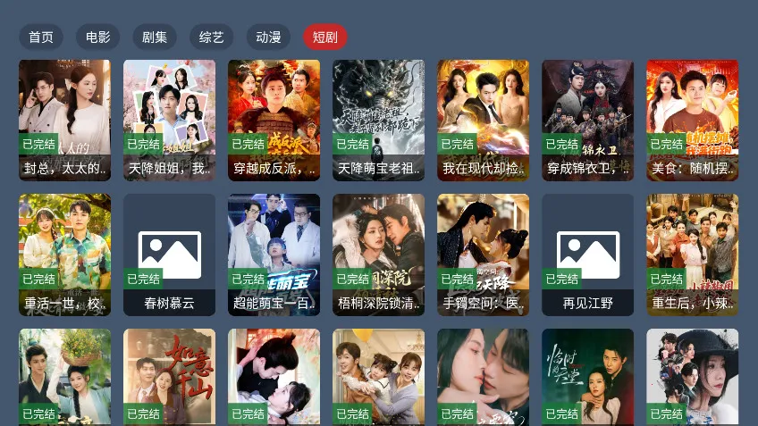 ����4KӰ�ӽ�����(Ӱ�ӹۿ�����)v1.0.0 ��׿��