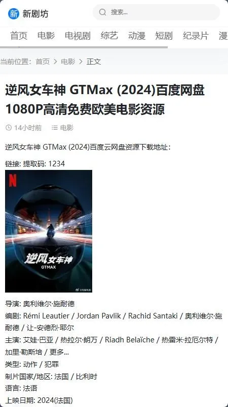 �¾緻��׿���ֻ���