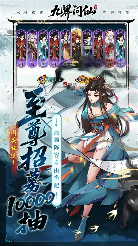 �Ž�����2026����v1.0 �ٷ���