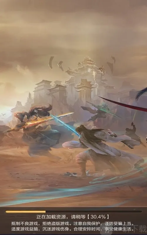 �Ž�����2026����