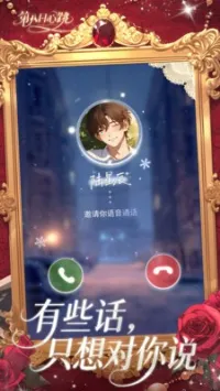 �ڰ�������2026����v0.1.0 �ֻ���