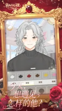 �ڰ�������2026����v0.1.0 �ֻ���