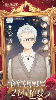 �ڰ�������2026����