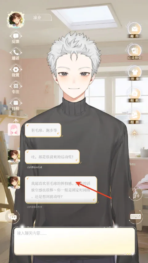 �ڰ�������2026����