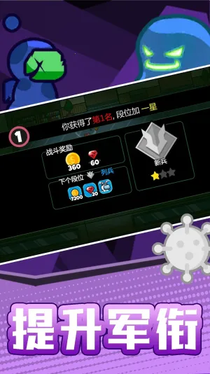 ���������֮ս(�����ð��ս��)v2.1.1 ���°�