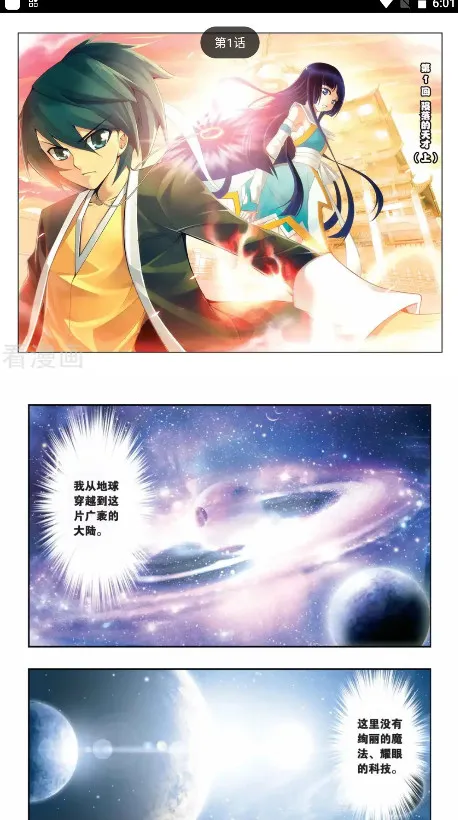 �������������ֻ���