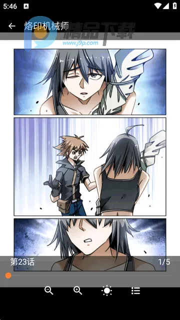 ��Ȥ����2026���°汾