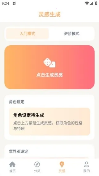 ��Ȥ����2026���°汾