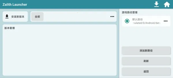 zl������(�ҵ�����������)v1.4.0.6 ��Ѱ�