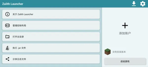 zl������(�ҵ�����������)