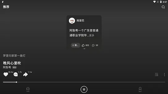 ��ˮ����(������������)v1.0.10 ��׿��