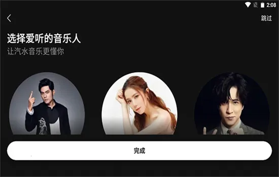 ��ˮ����(������������)v1.0.10 ��׿��