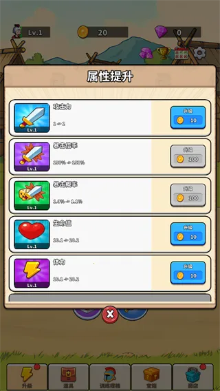 ̽�ռ�֮��(ð�մ�����Ϸ)