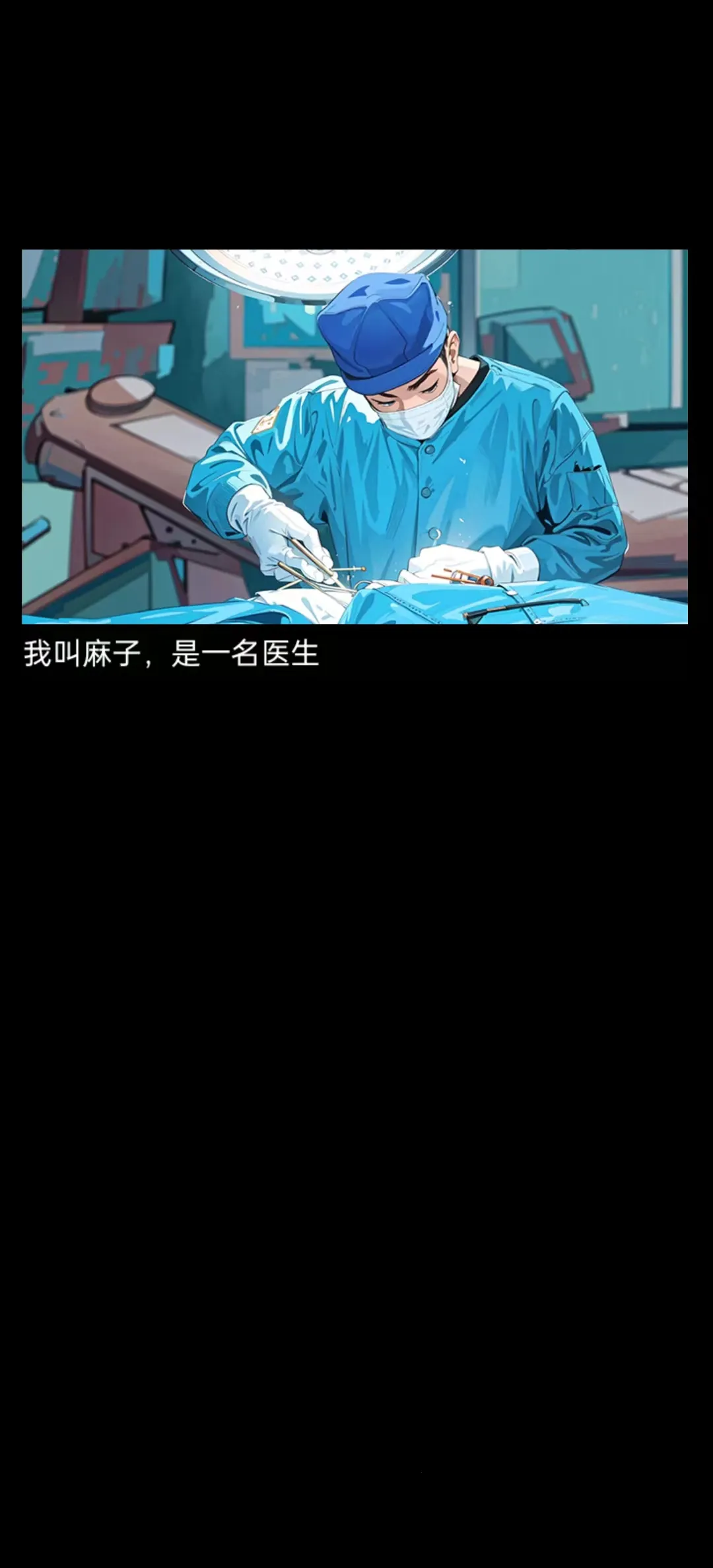 �ҿ�ҽԺ׬��Ǯ(ҽԺ��Ӫ��Ϸ)v1.0.21 ��׿��