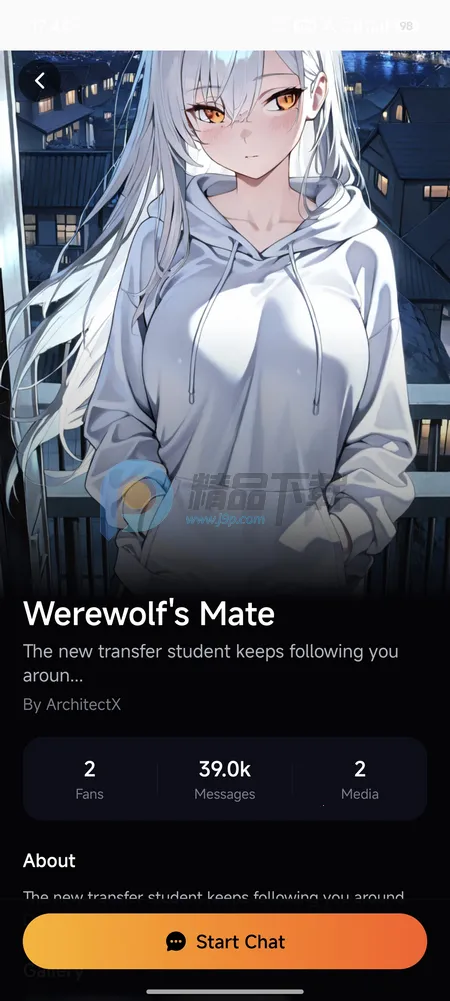 Sol AI(AI�Ի�Ӧ��)v1.10.3 ��Ѱ�