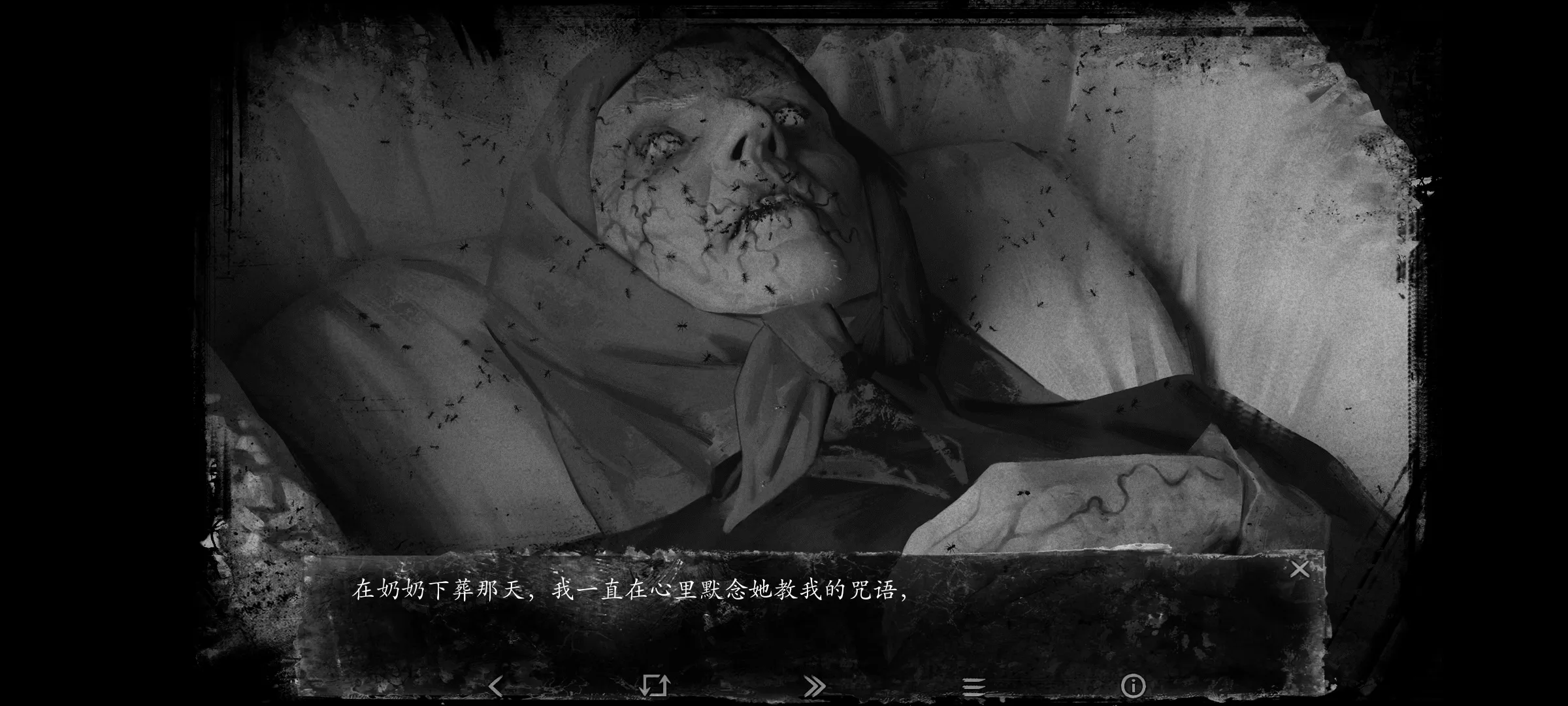 С����(�ֲ�С˵��Ϸ)v5.0.11 �ֻ���