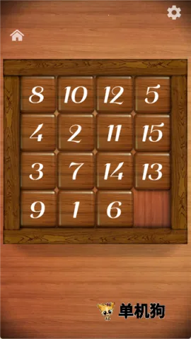 ��ѹ��Ϸ����2026����v10.12.2 ��׿��