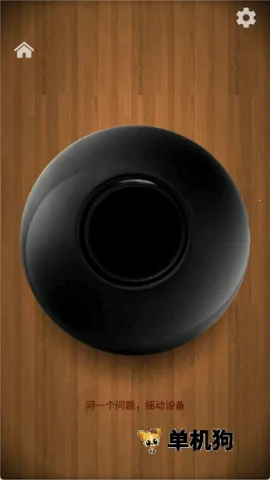 ��ѹ��Ϸ����2026����v10.12.2 ��׿��