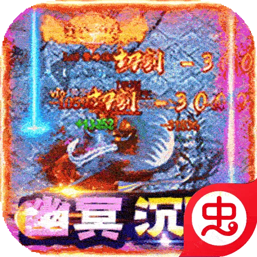 ս��������(������Ŀ�����Ϸ)v1.0.1 �ֻ���