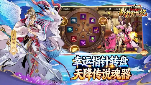 ս��������(������Ŀ�����Ϸ)v1.0.1 �ֻ���