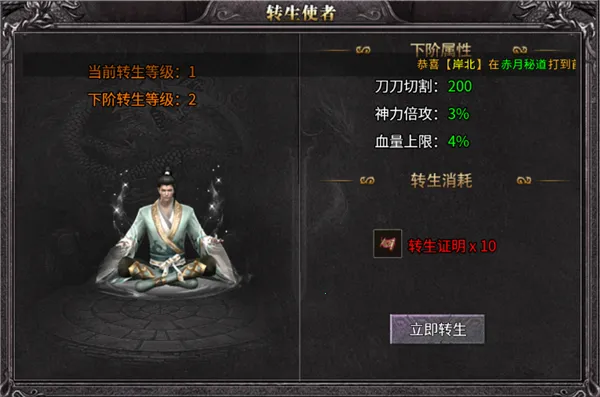 ս��������(������Ŀ�����Ϸ)