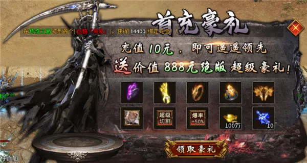 ս��������(������Ŀ�����Ϸ)