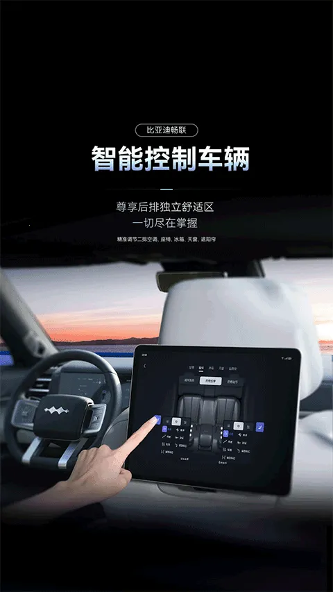 ���ǵϳ���2026����v1.1.0 ���°�