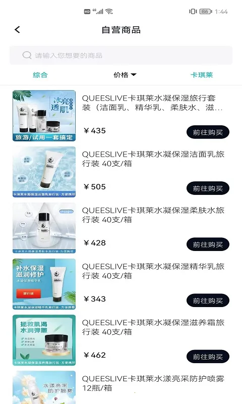 ������ѡ2026���ذ�װv3.6.3 ���°�