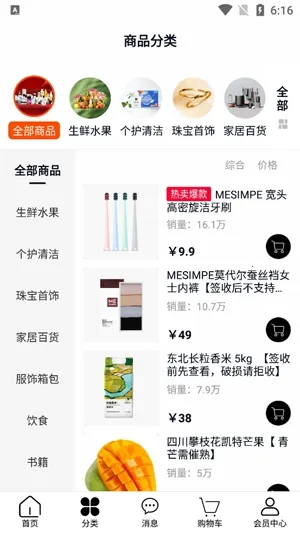 ������ѡ2026���ذ�װ