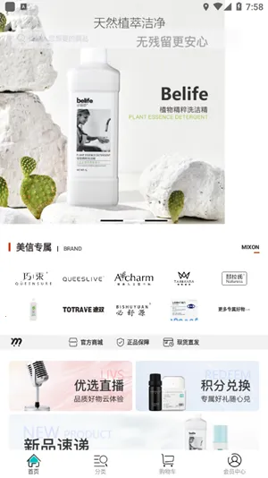 ������ѡ2026���ذ�װ