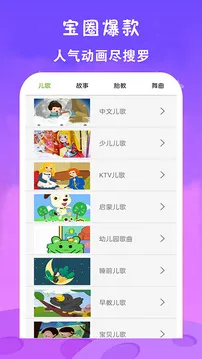 ��ѿ�����Ƭ��ȫ2026���°汾