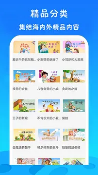 ��ѿ�����Ƭ��ȫ2026���°汾v23.0 ���°�