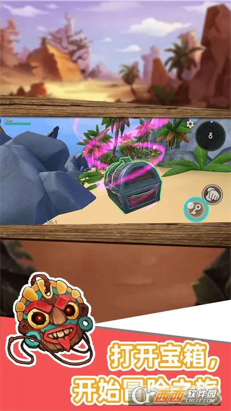 ɳ���������(ɳ������ð����Ϸ)v1.0.0 ���°�