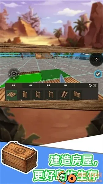 ɳ���������(ɳ������ð����Ϸ)