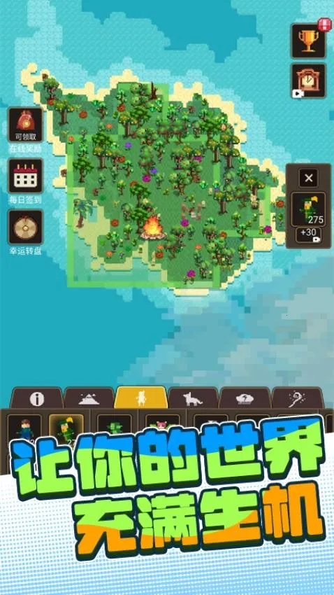 ɳ���������(ɳ������ð����Ϸ)v1.0.0 ���°�